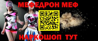 COCAINE Будённовск