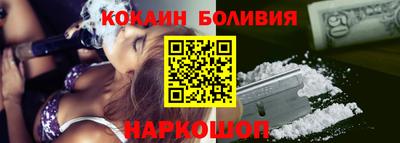 прущие крисы Бугуруслан