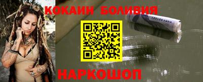 таблы Бузулук