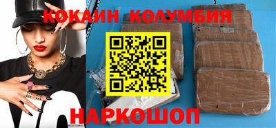 прущие крисы Бугуруслан