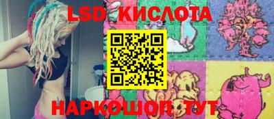 COCAINE Будённовск