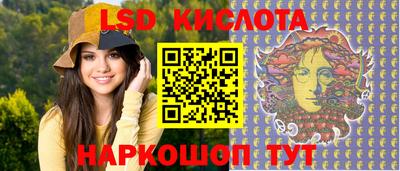 COCAINE Будённовск