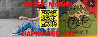 прущие крисы Бугуруслан