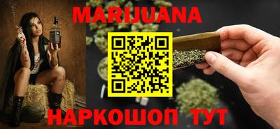 прущие крисы Бугуруслан