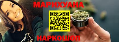 COCAINE Будённовск