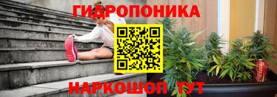 COCAINE Будённовск