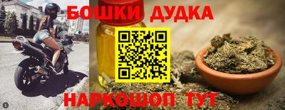 COCAINE Будённовск