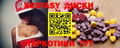 COCAINE Будённовск