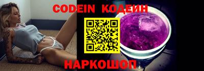 прущие крисы Бугуруслан