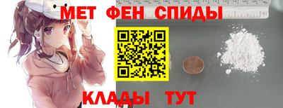 прущие крисы Бугуруслан