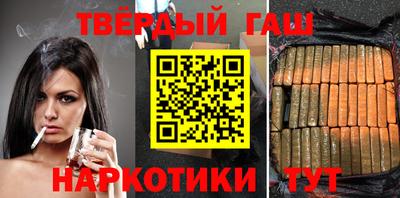 COCAINE Будённовск