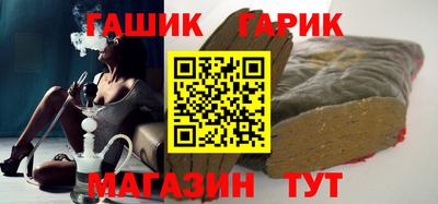 COCAINE Будённовск